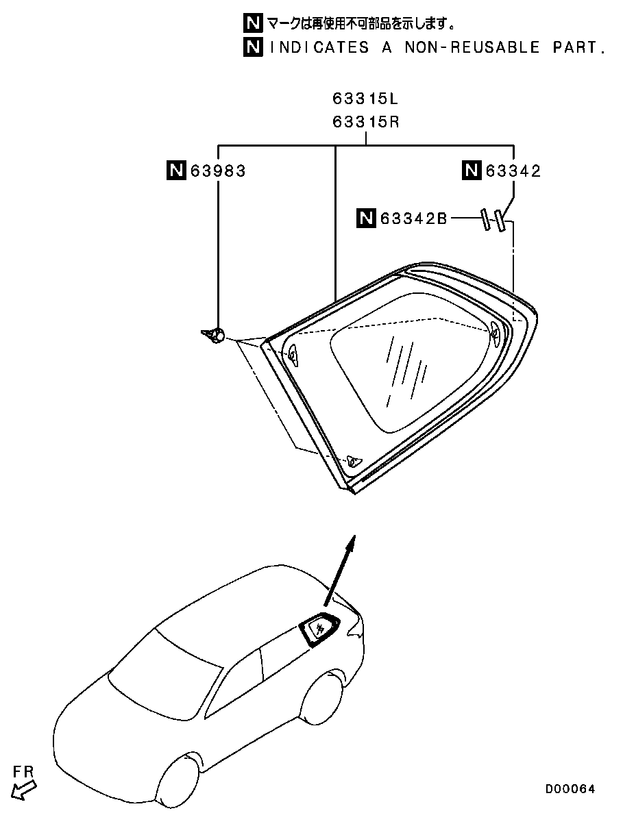 Window Glass Moulding