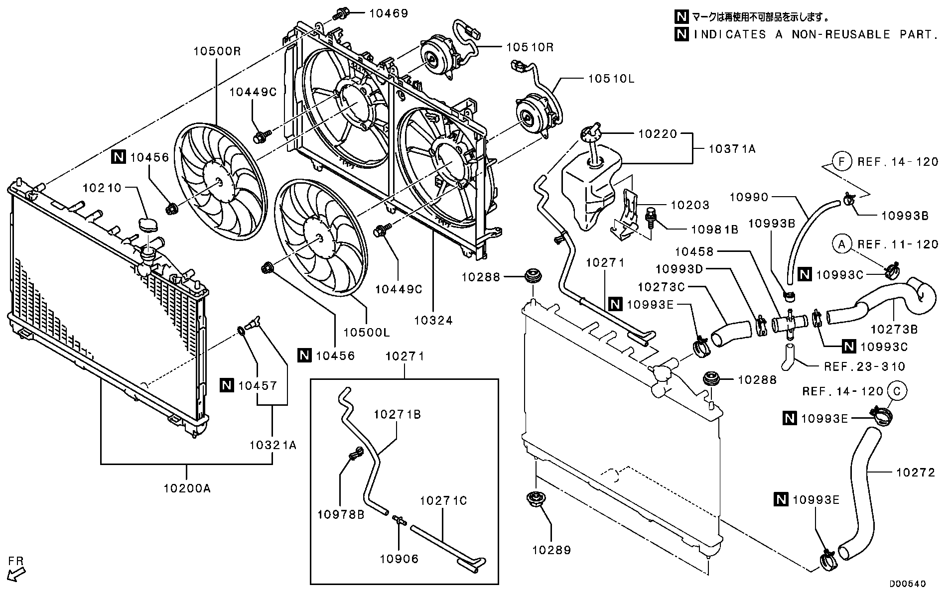 Radiator Hose Condenser Tank