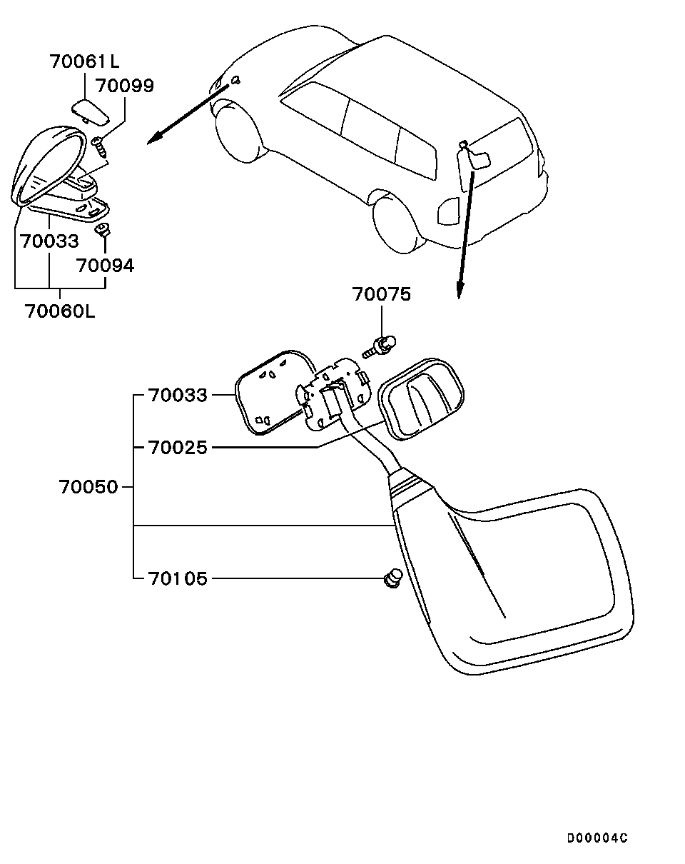Outside Rear View Mirror