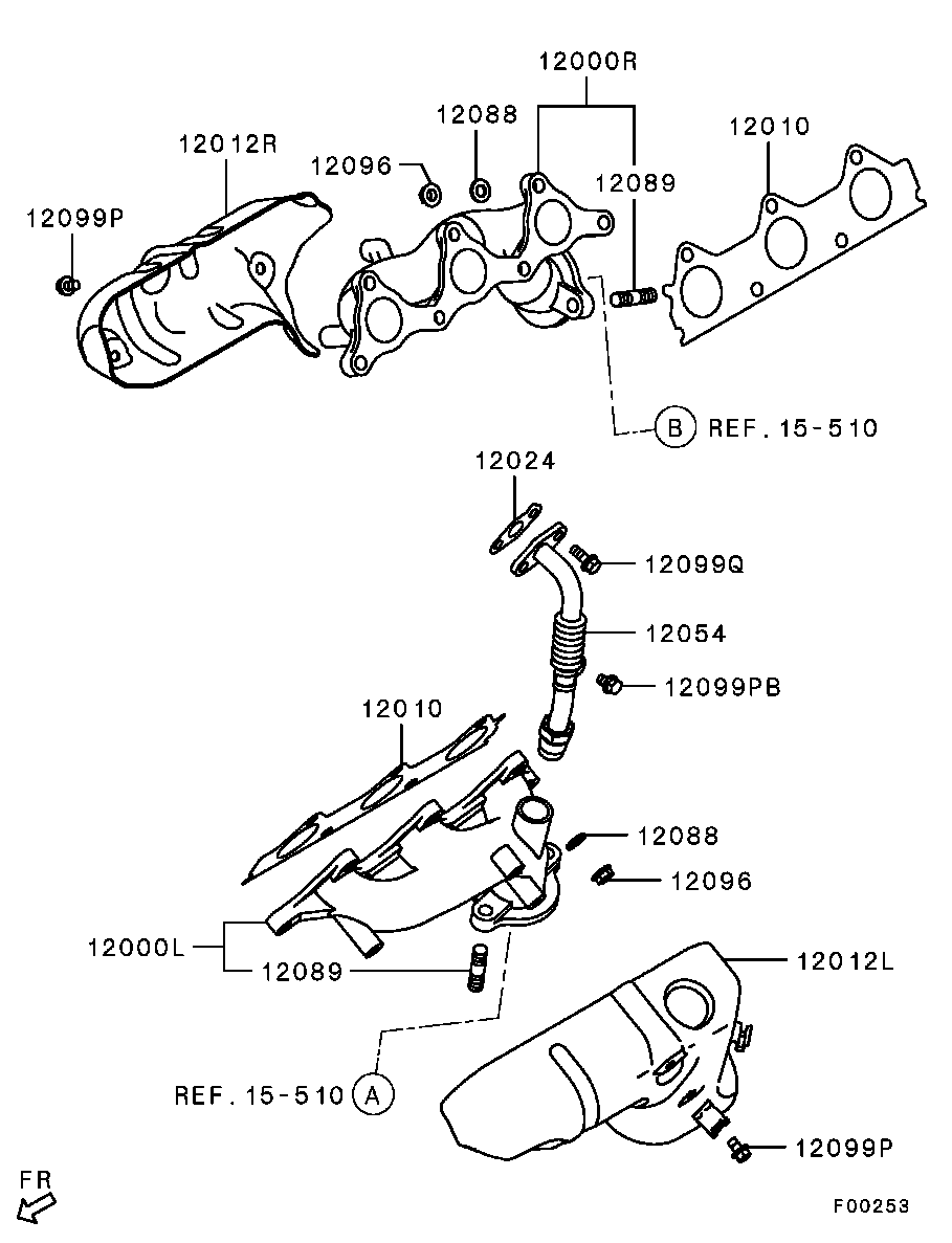 Exhaust Manifold