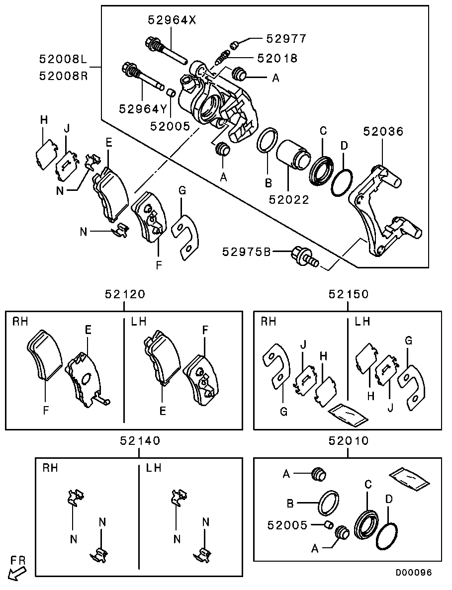 Rear Wheel Brake