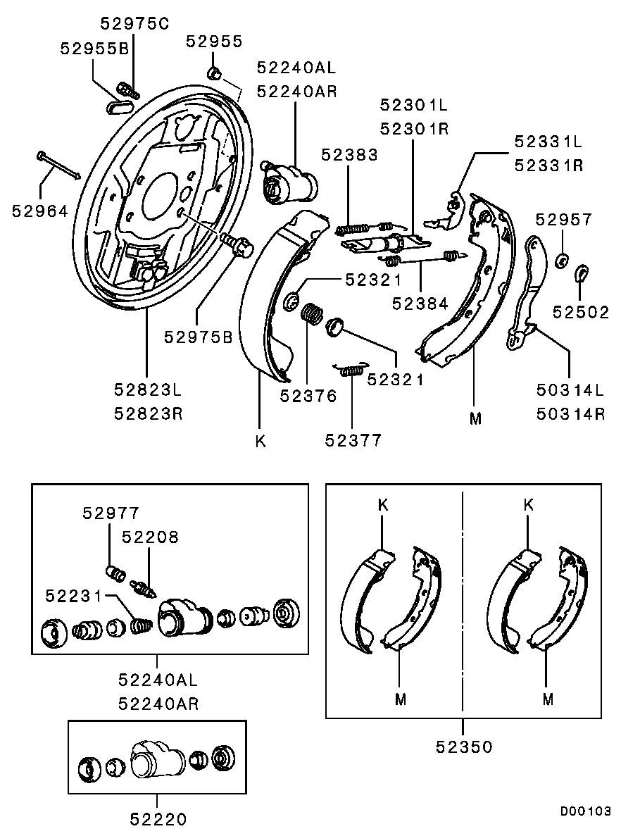 Rear Wheel Brake