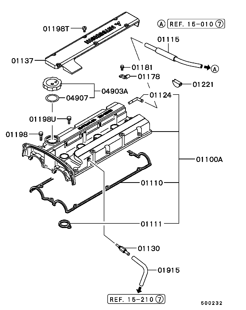 Rocker Cover