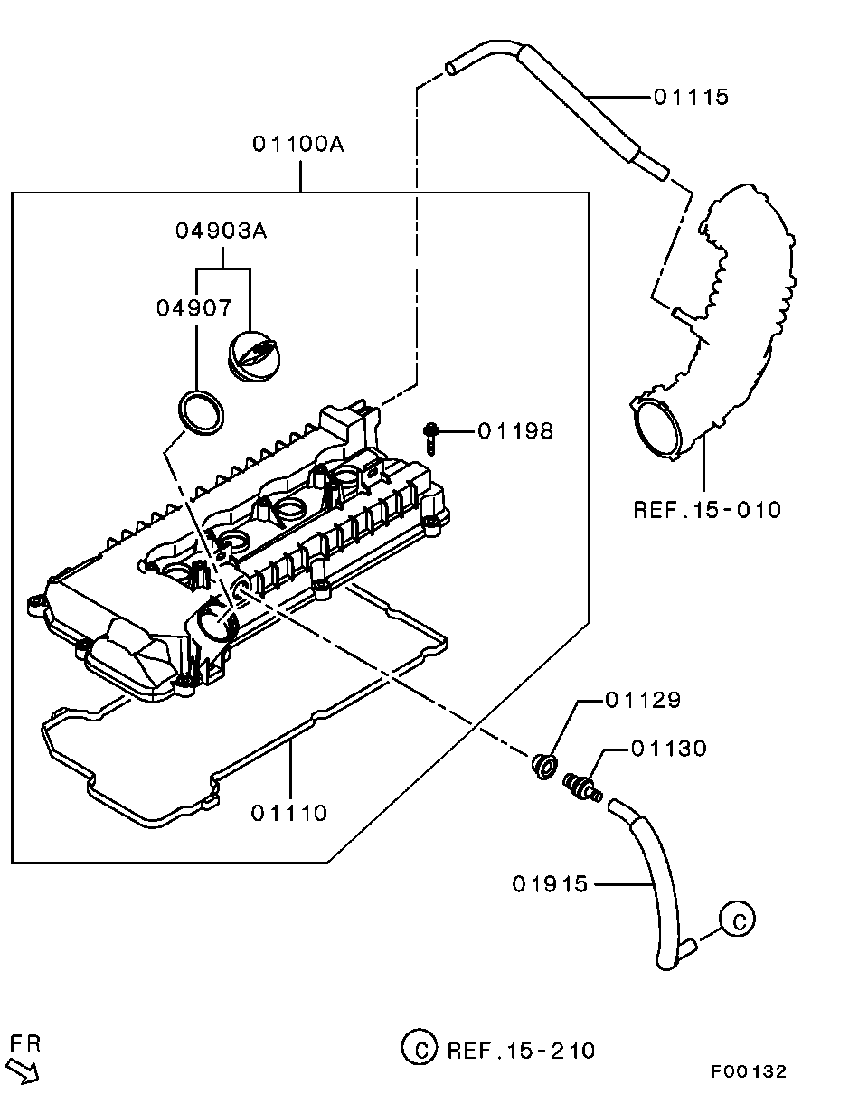 Rocker Cover