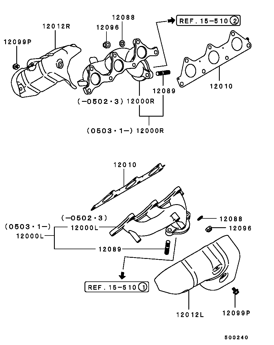 Exhaust Manifold