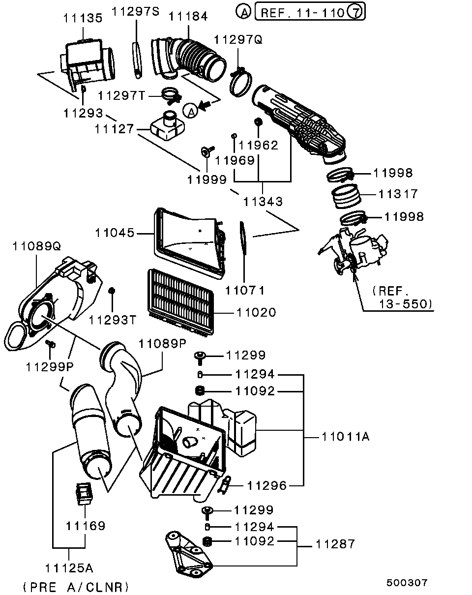 Air Cleaner