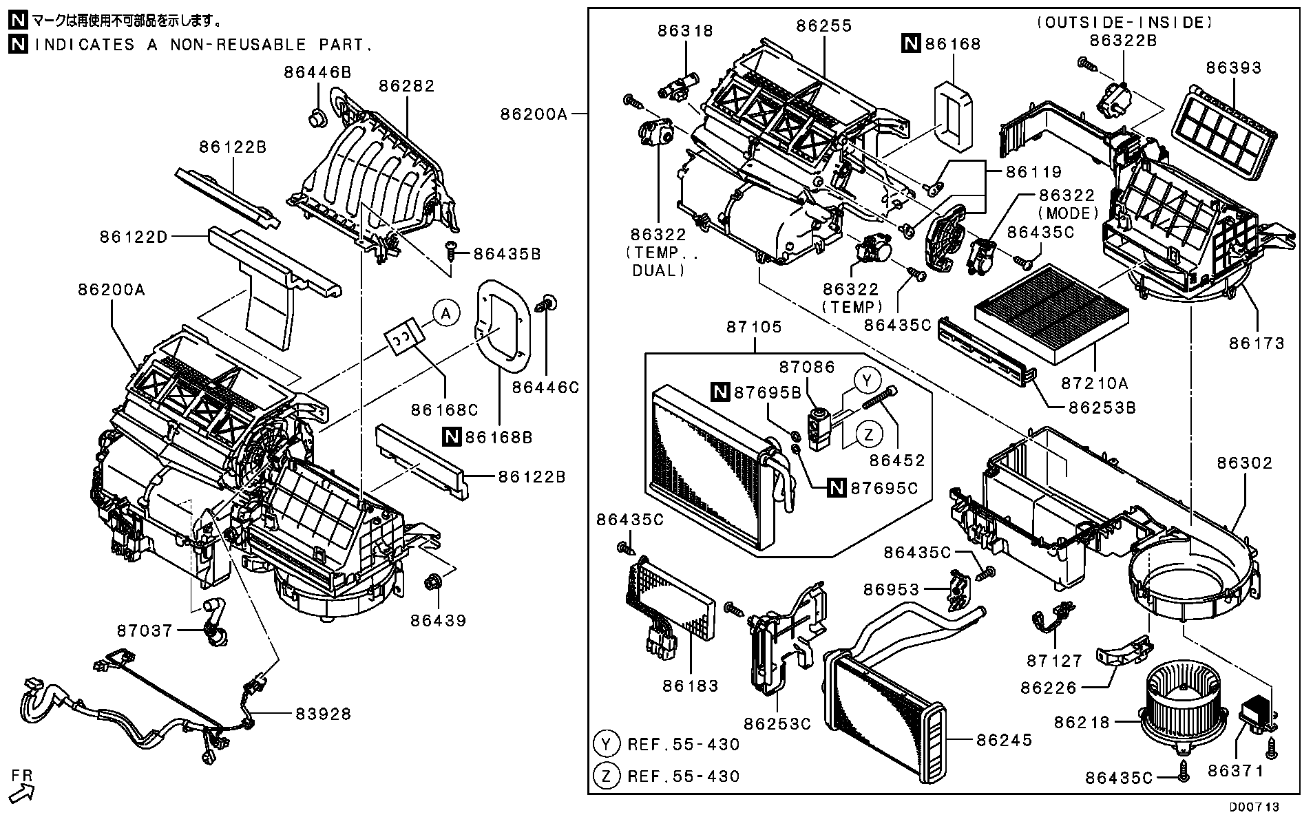 Heater Unit & Piping