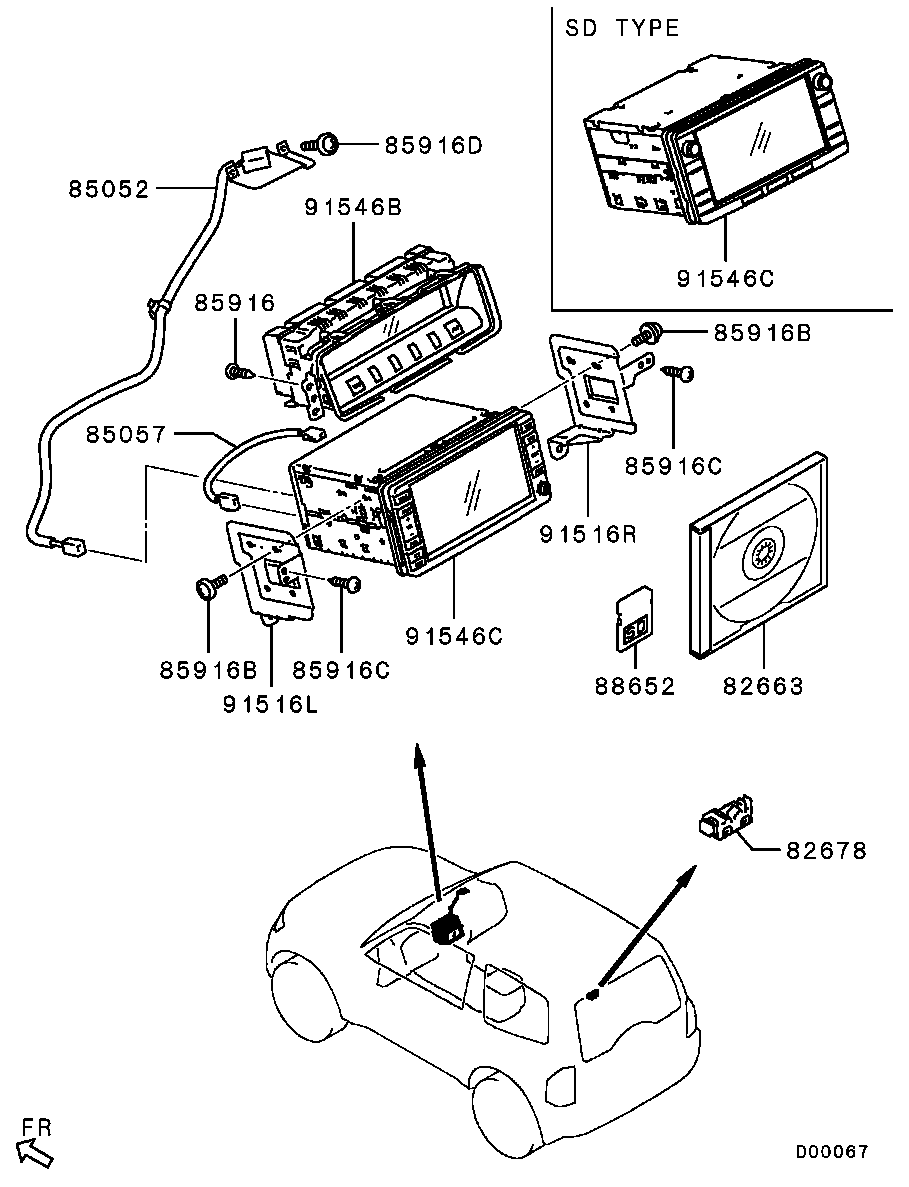 Miscellaneous Accessory Parts