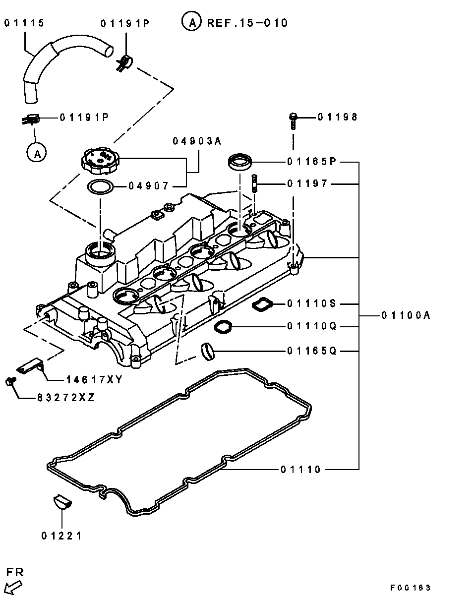 Rocker Cover