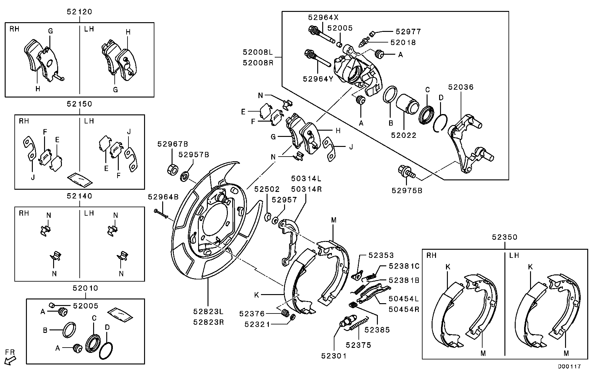 Rear Wheel Brake