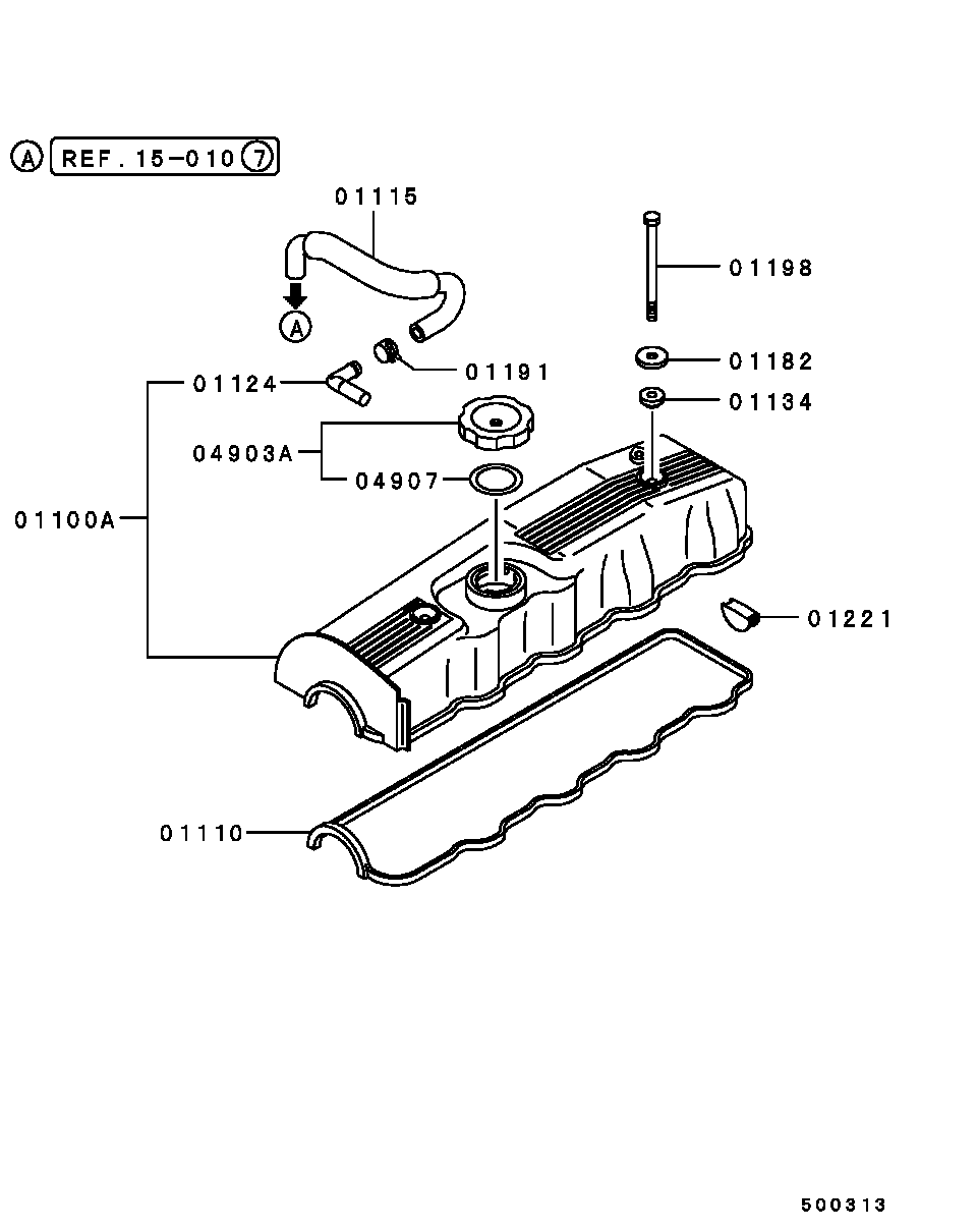 Rocker Cover