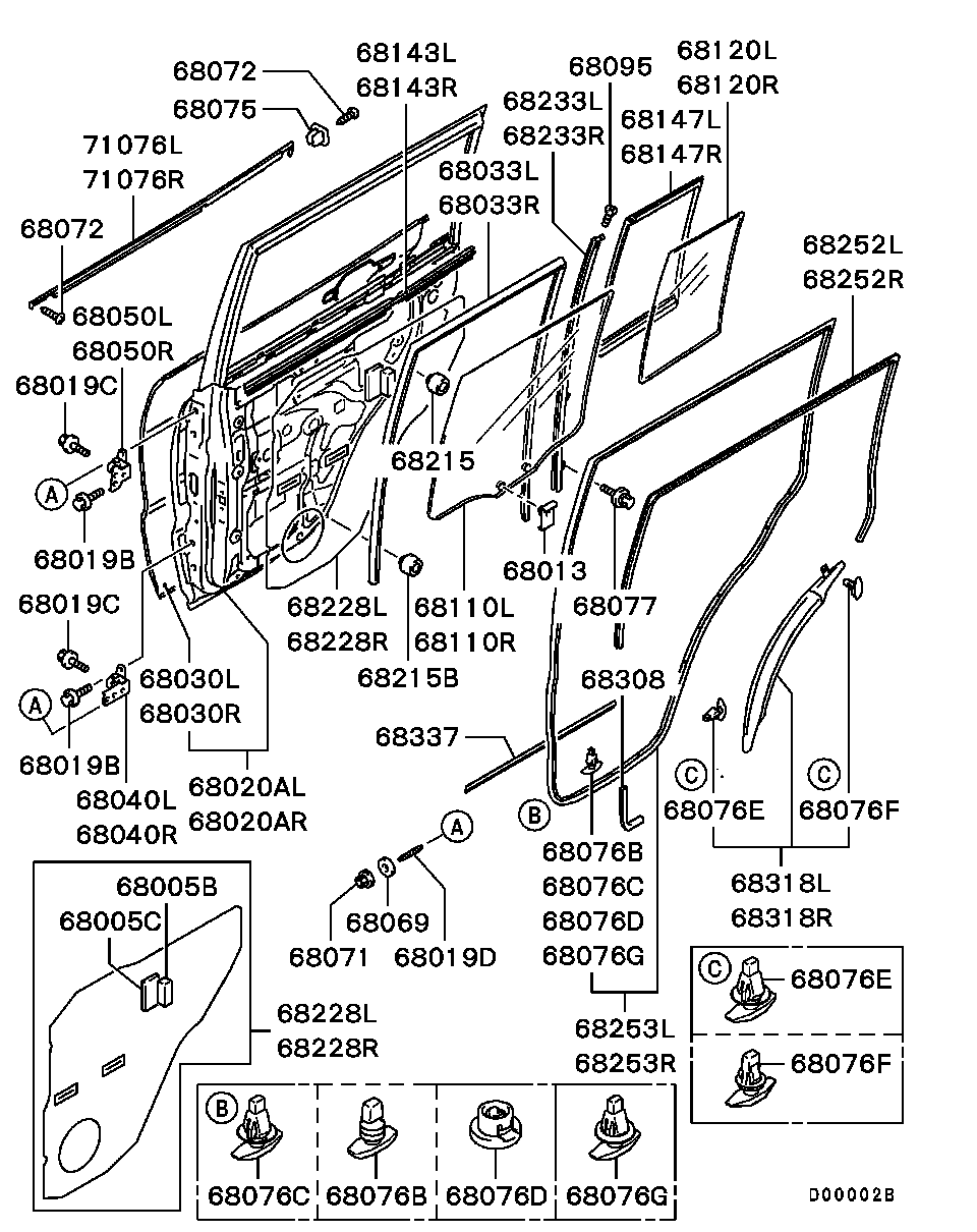 Rear Door Panel & Glass