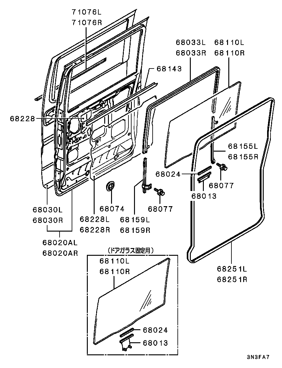 Panel de puerta trasera y vidrio