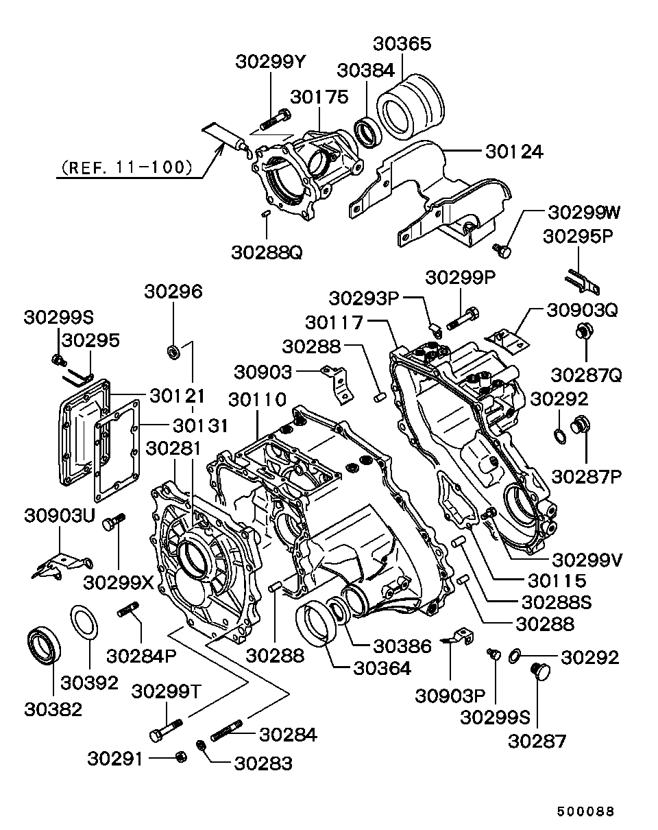 Transfer Case