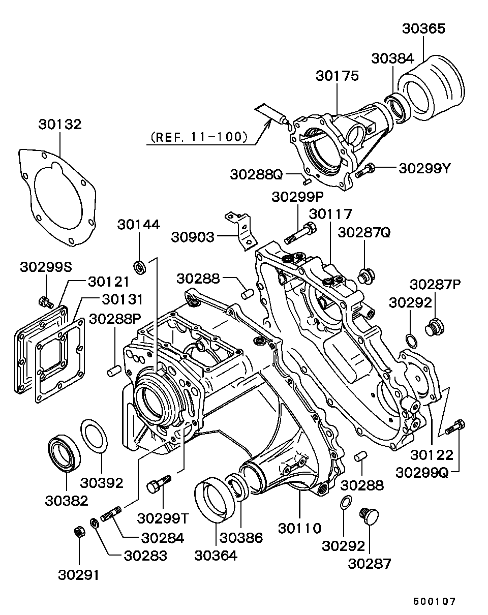 Transfer Case
