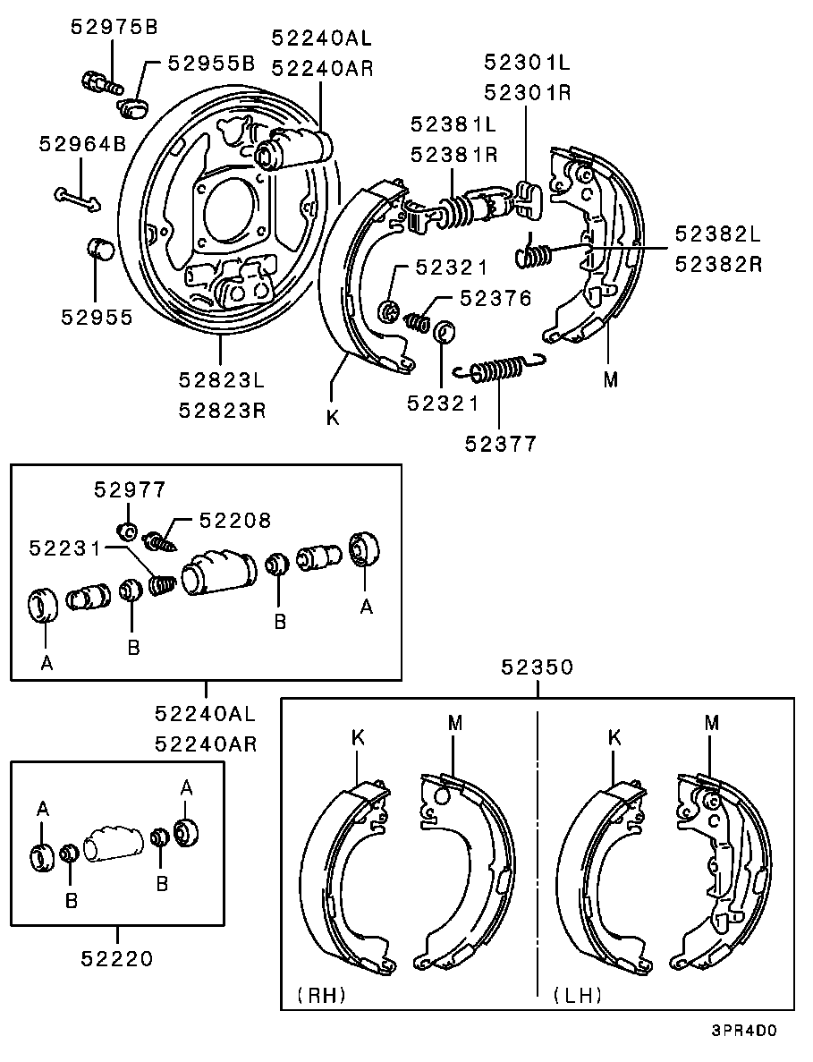 Rear Wheel Brake