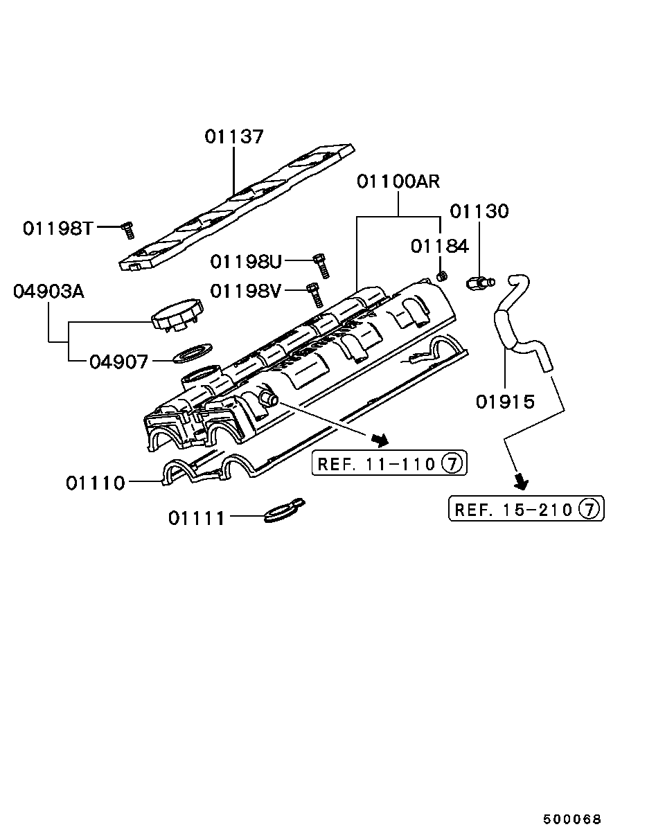 Rocker Cover