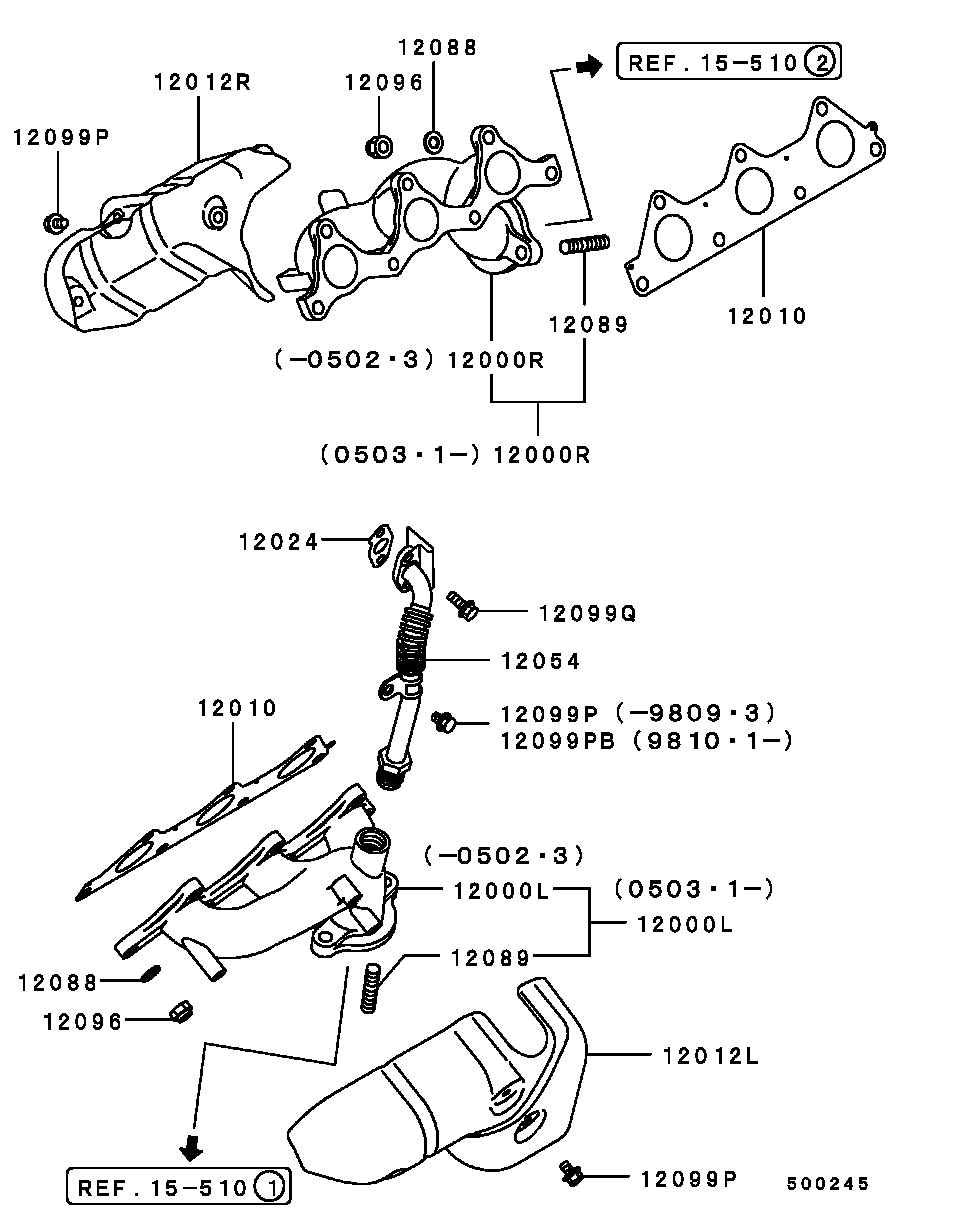 Exhaust Manifold