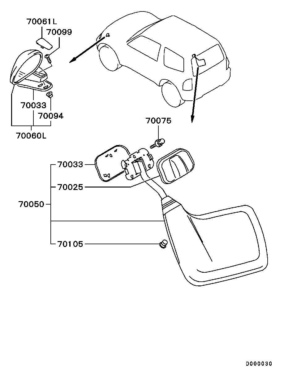Outside Rear View Mirror