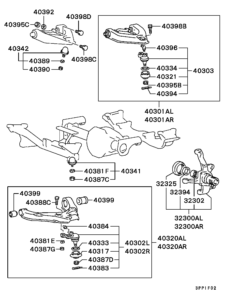 Suspension Arm Member