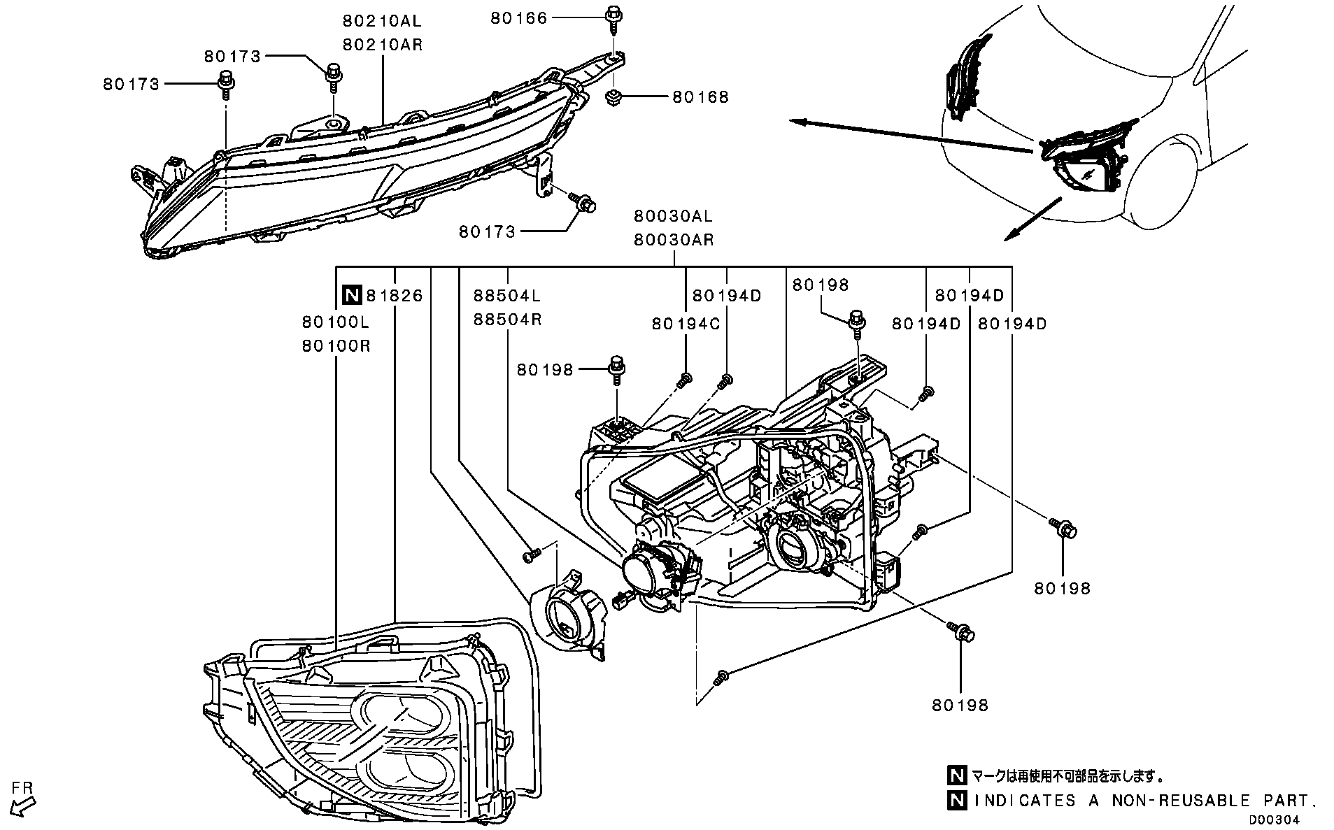 Headlamp