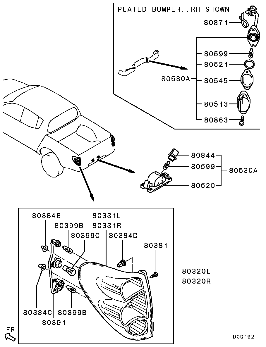 Rear Exterior Lamp