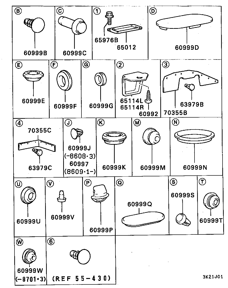Plug Covers & Shield