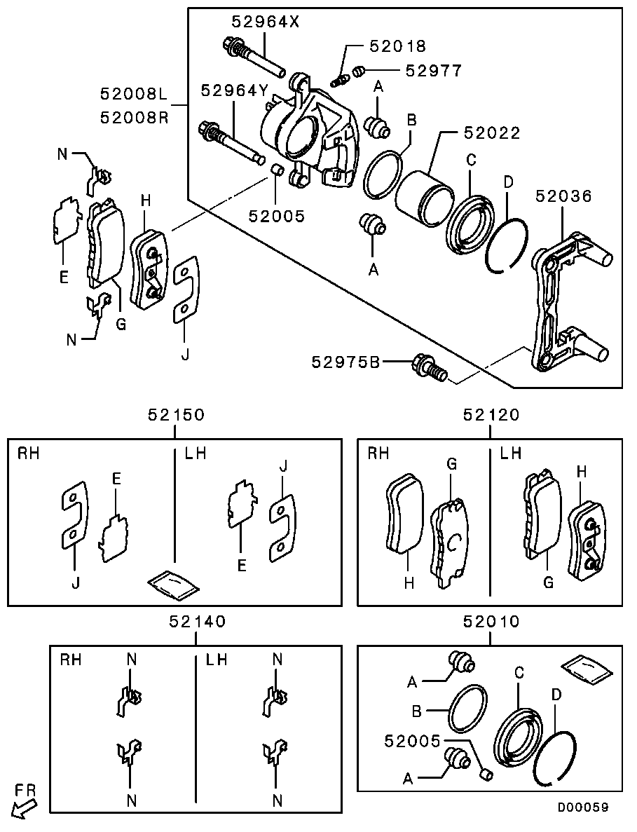 Rear Wheel Brake