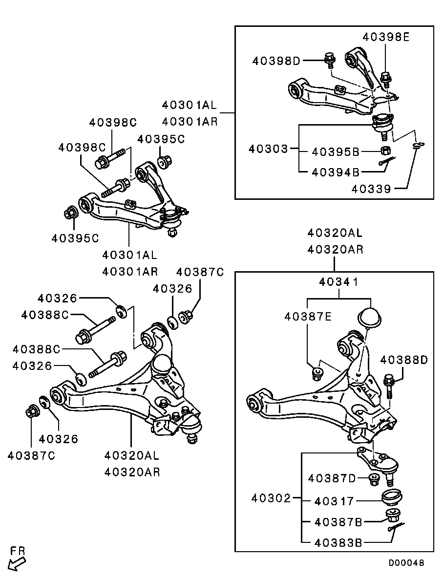 Suspension Arm Member