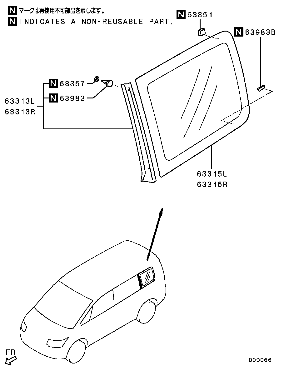 Window Glass Moulding