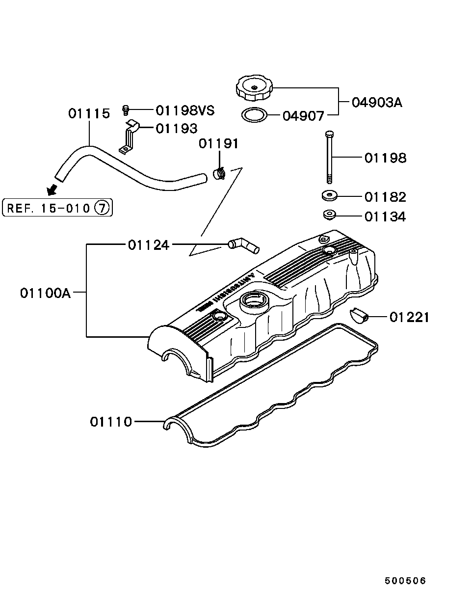 Rocker Cover