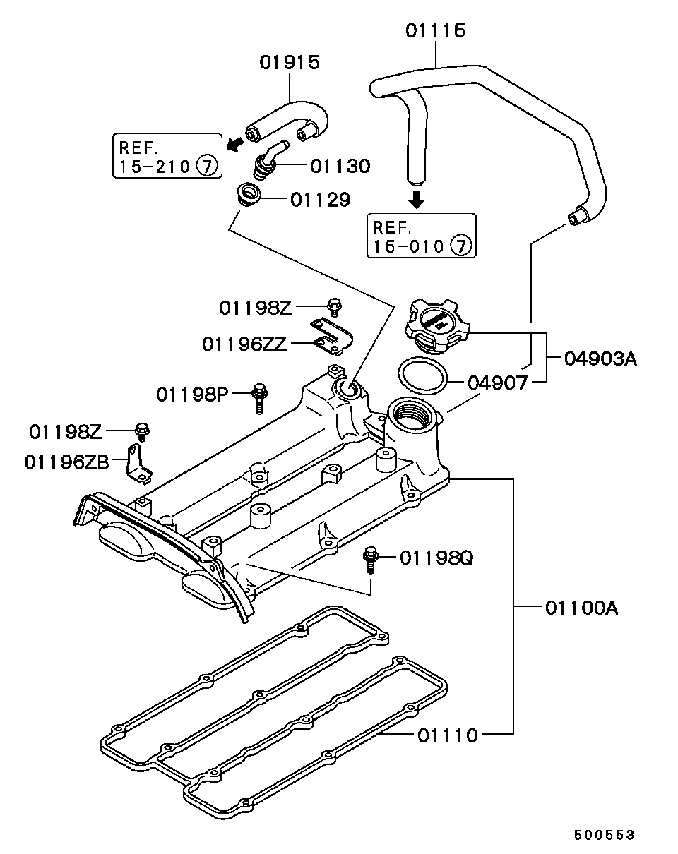 Rocker Cover