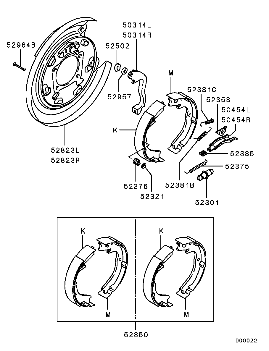 Rear Wheel Brake