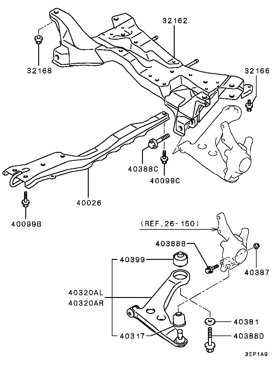 Suspension Arm Member