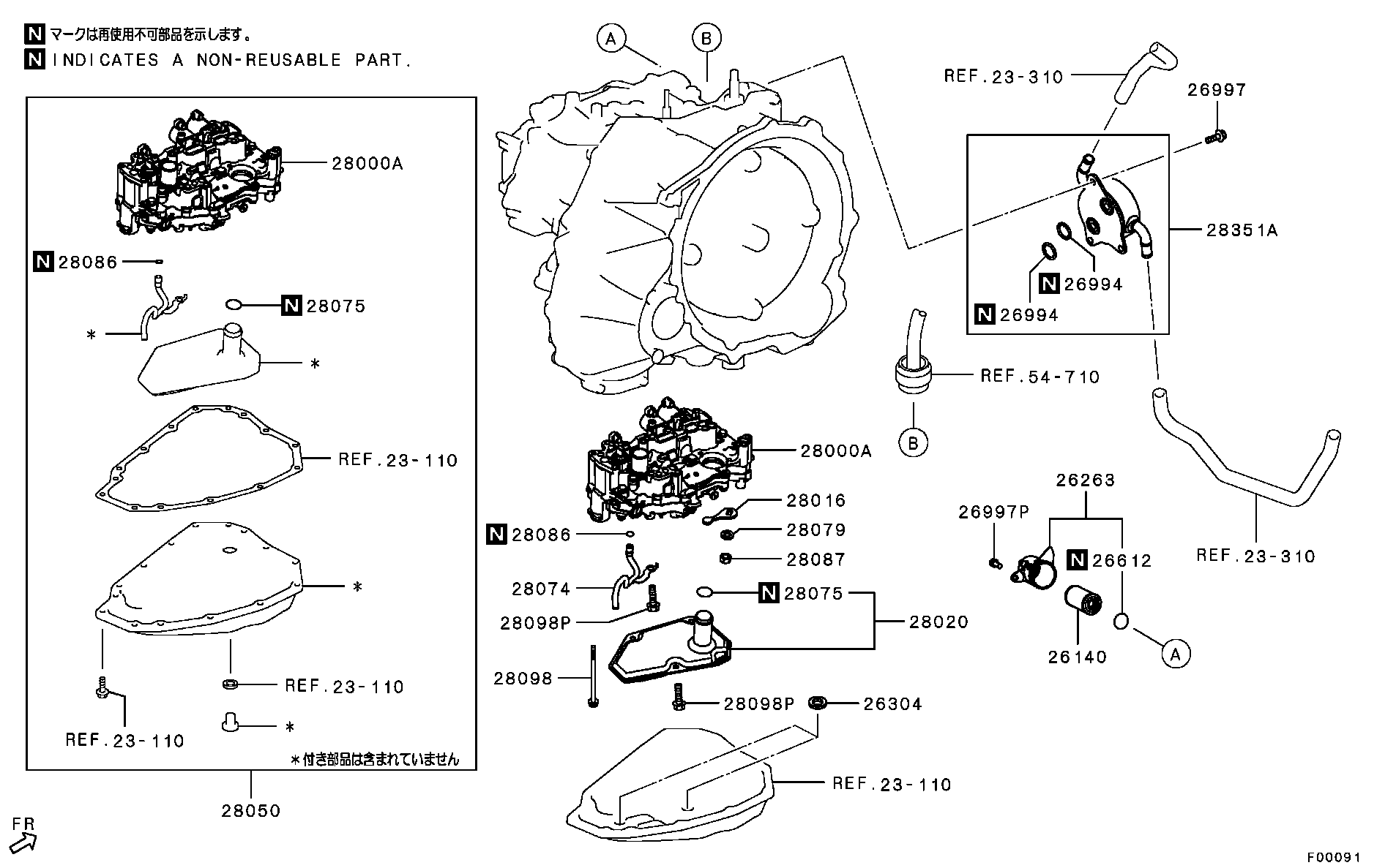 Transmission Valve Body