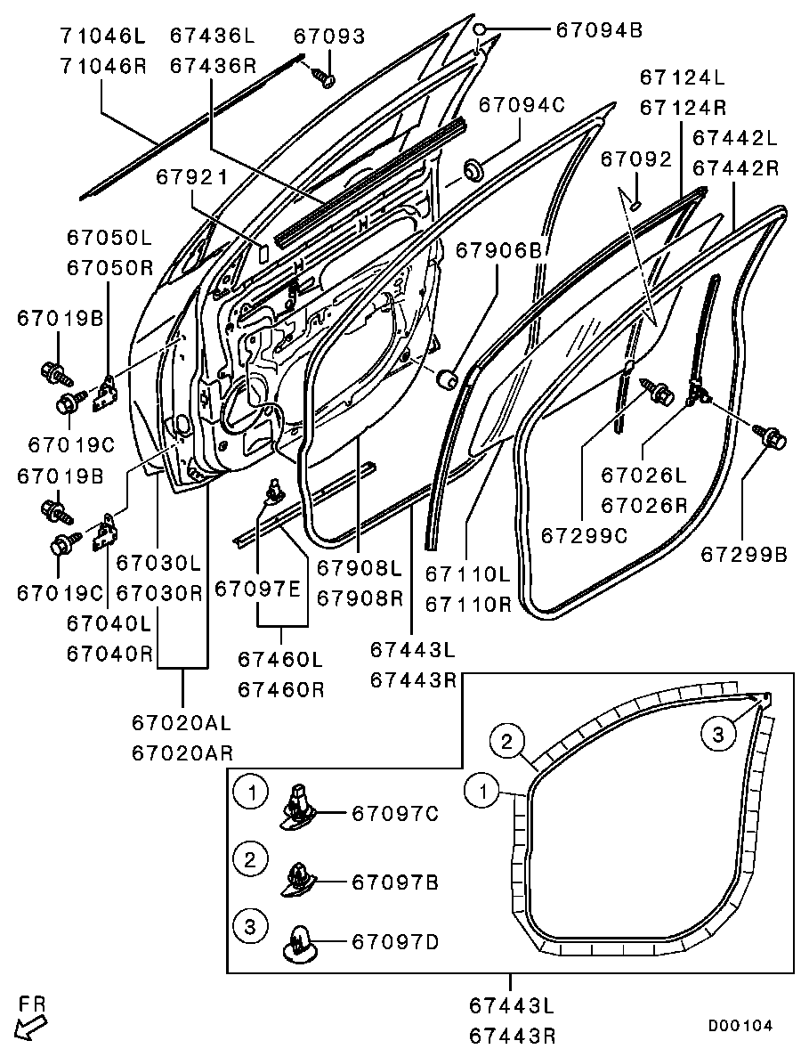 Front Door Panel & Glass