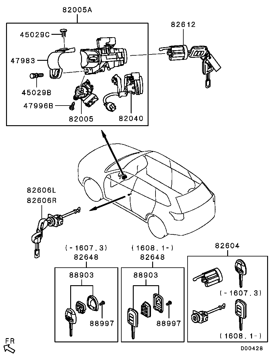 Lock Cylinder & Key