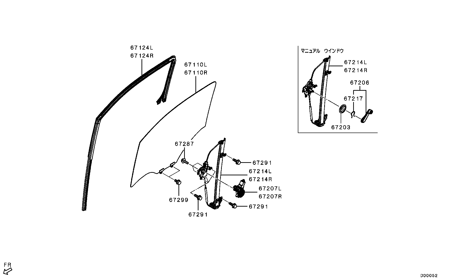 Regulador de ventana de puerta delantera