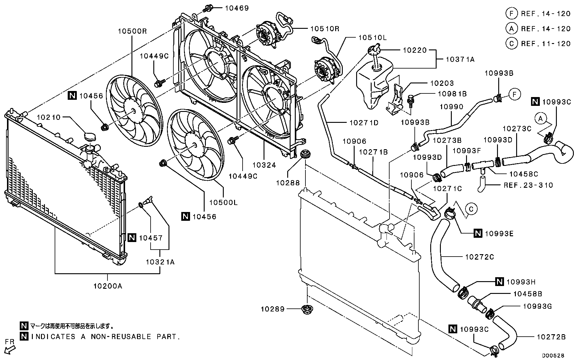 Radiator Hose Condenser Tank