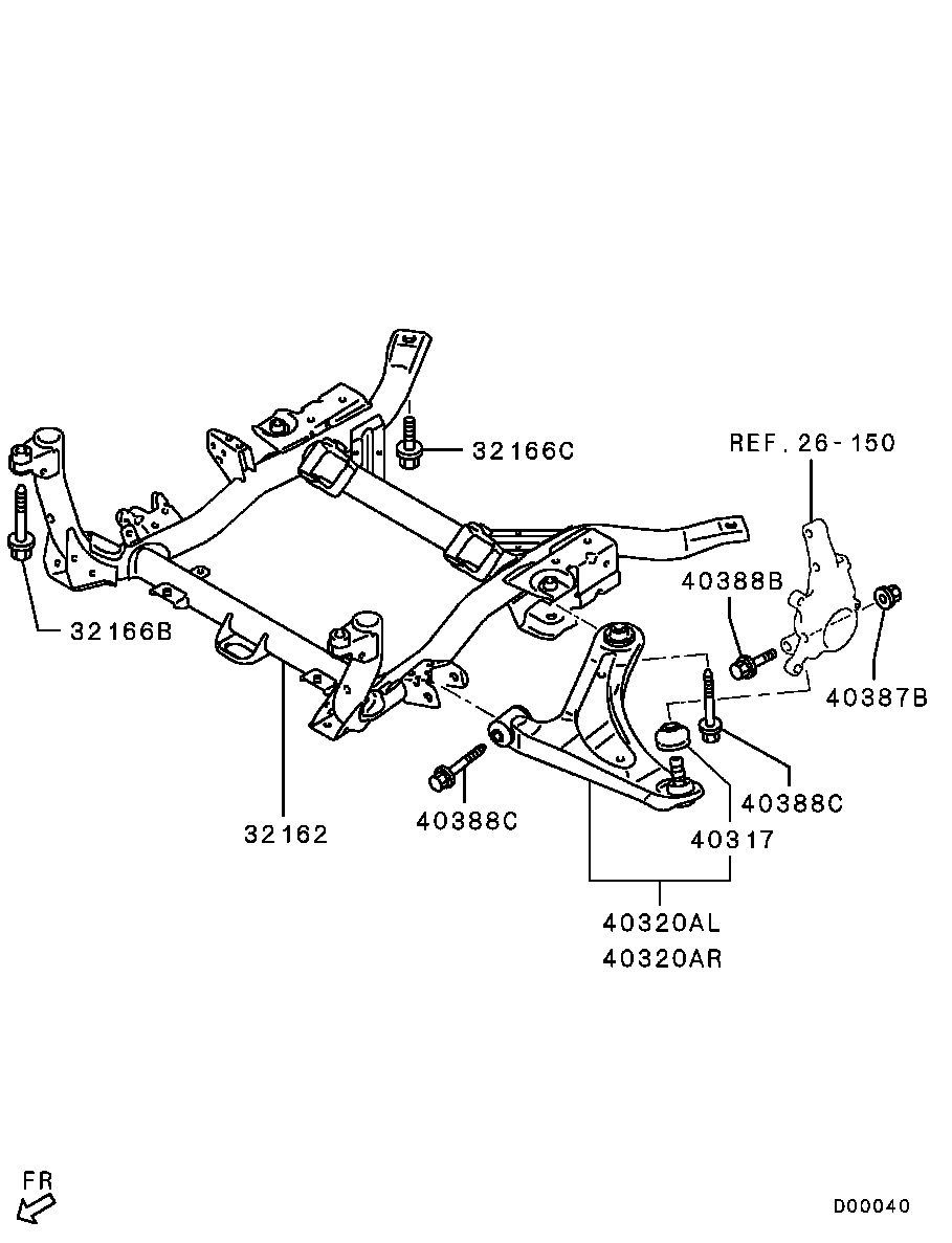 Suspension Arm Member