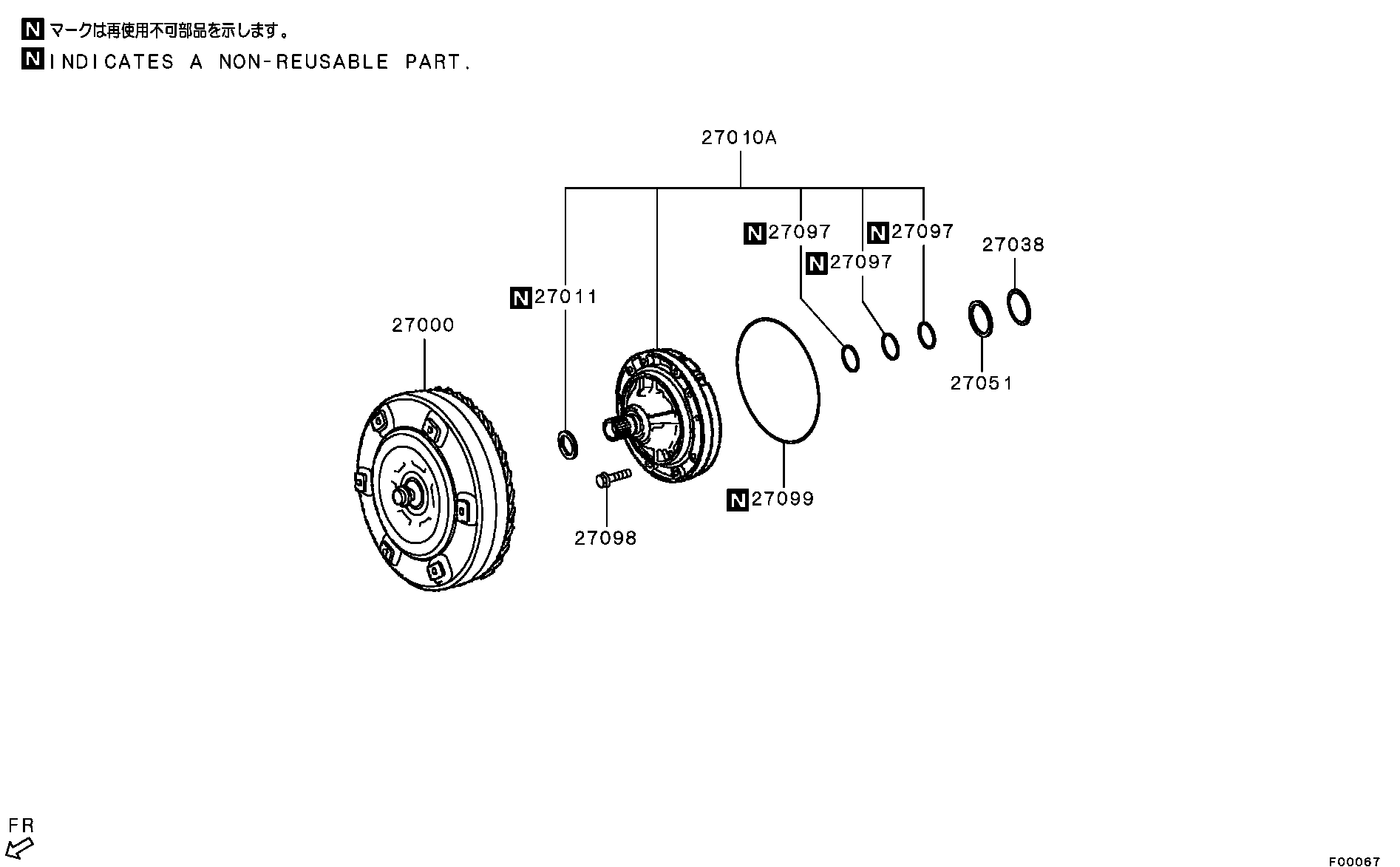 Transmission Torque Converter & Oil Pump