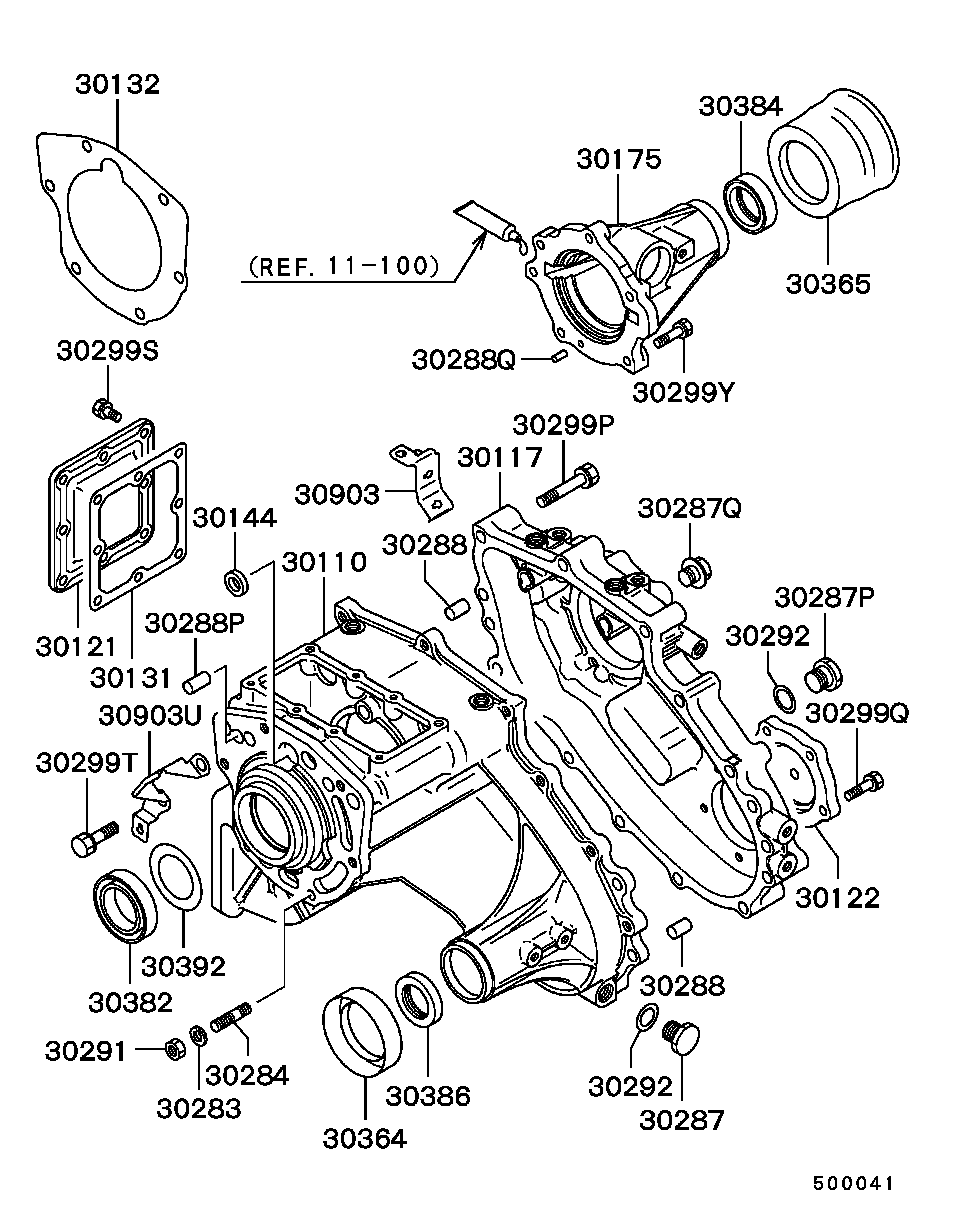 Transfer Case
