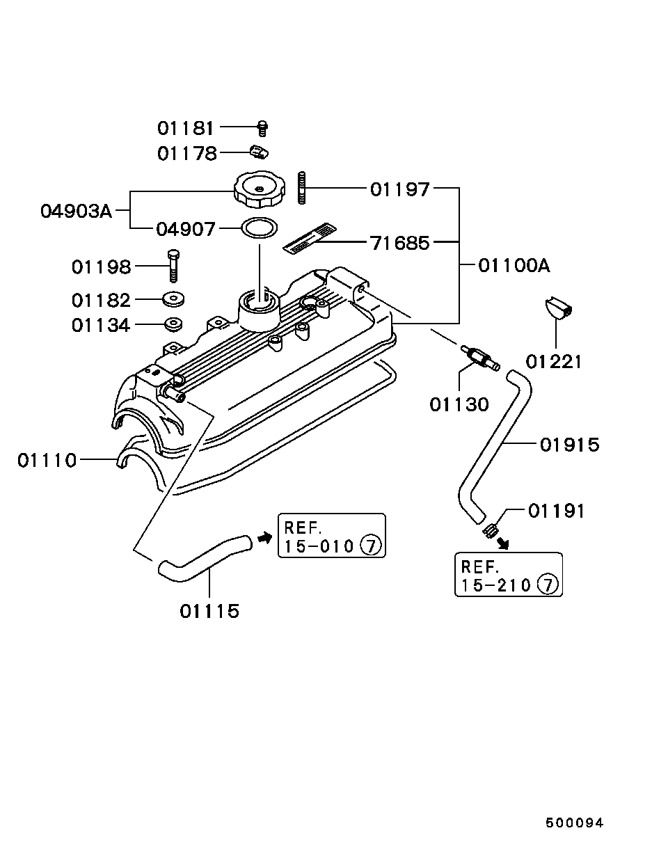 Rocker Cover