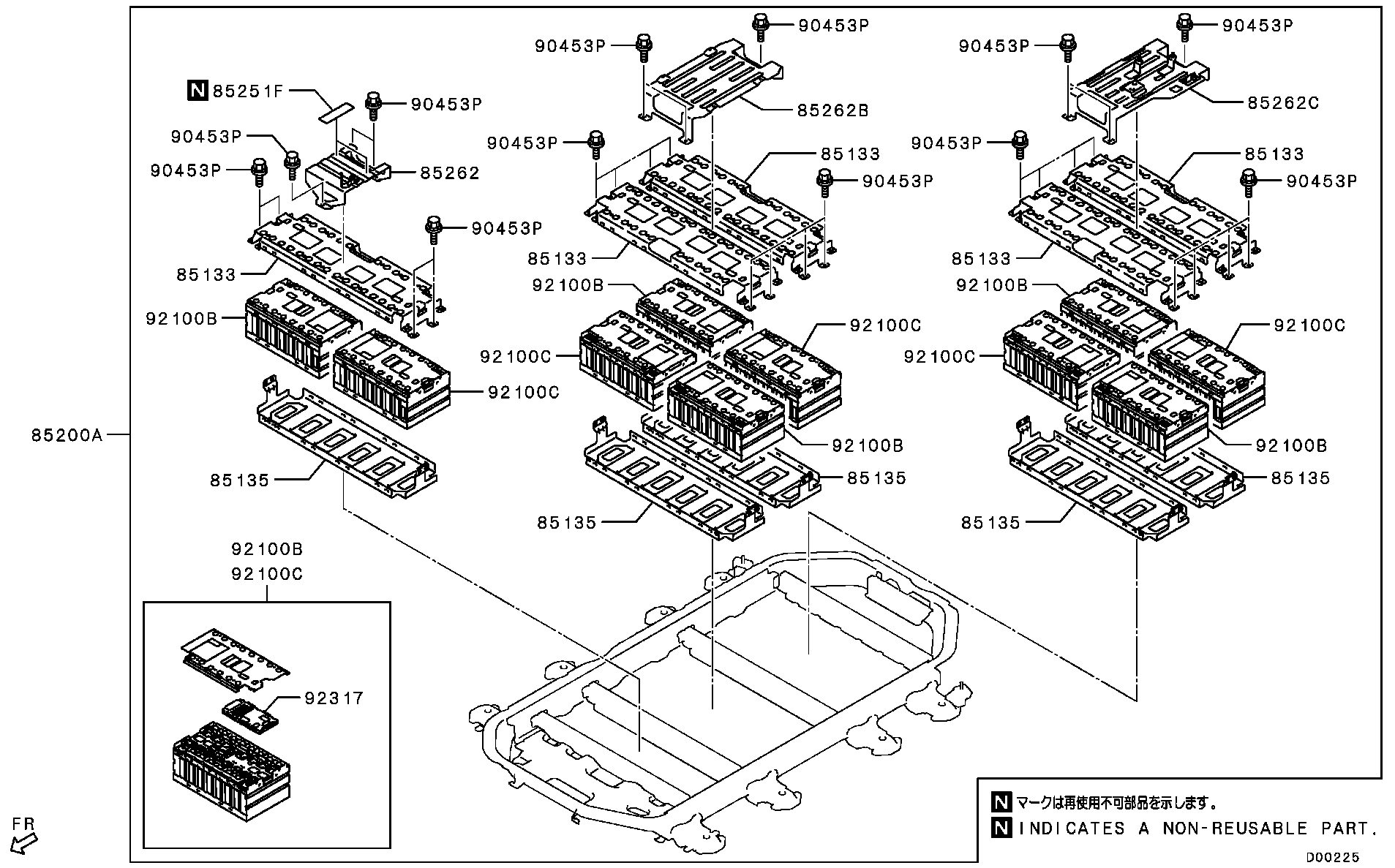 9499D316 Holder,Battery Mitsubishi | YoshiParts