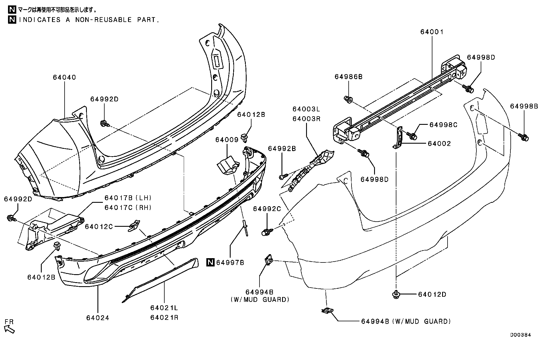 Rear Bumper Support