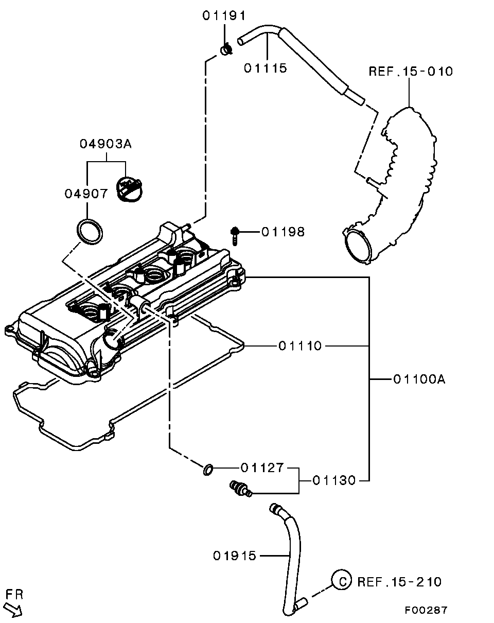 MN195676 Hose,Rocker Cover Pcv Mitsubishi YoshiParts