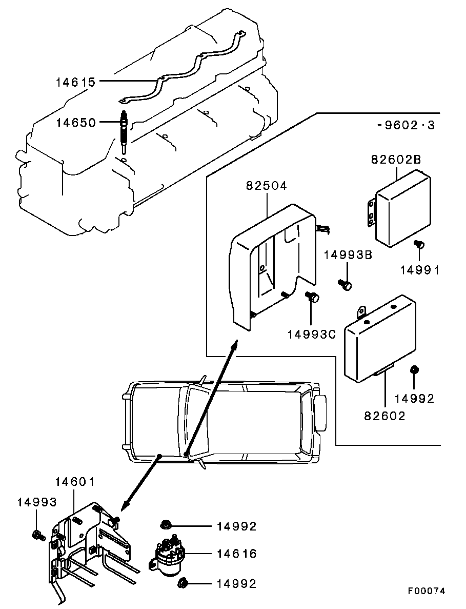 Glow Plug Relay