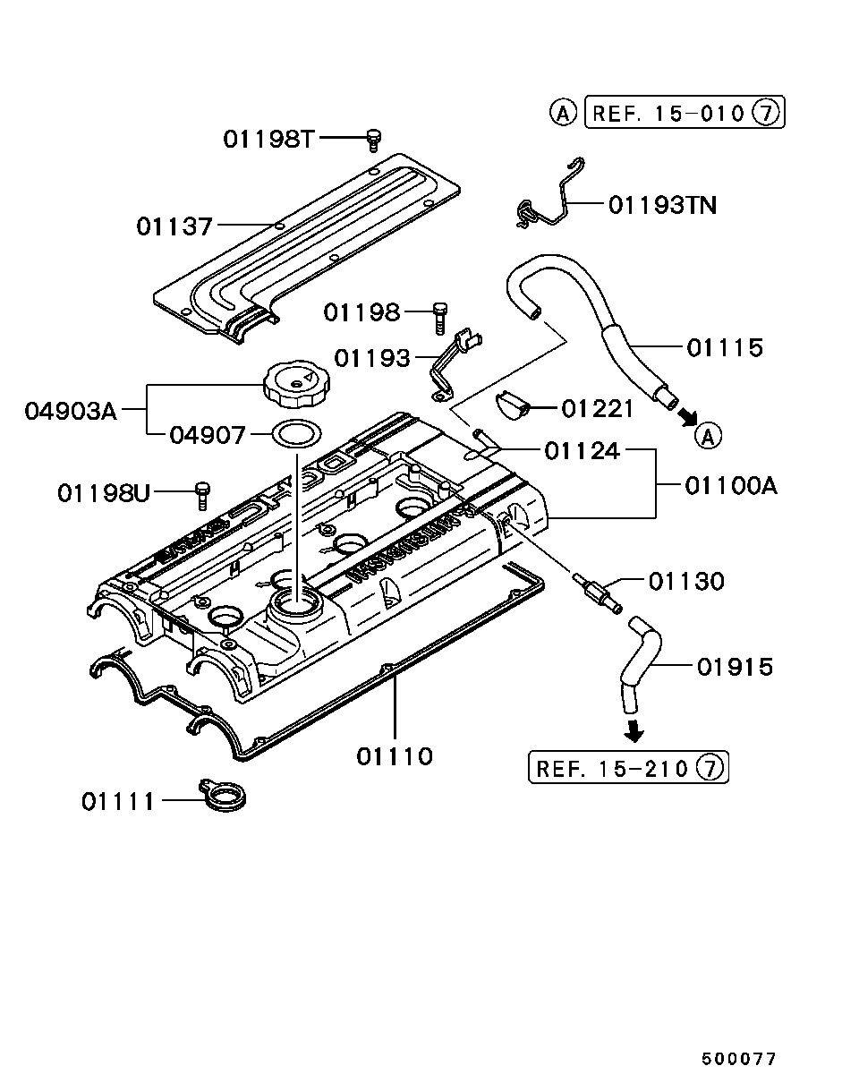 Rocker Cover