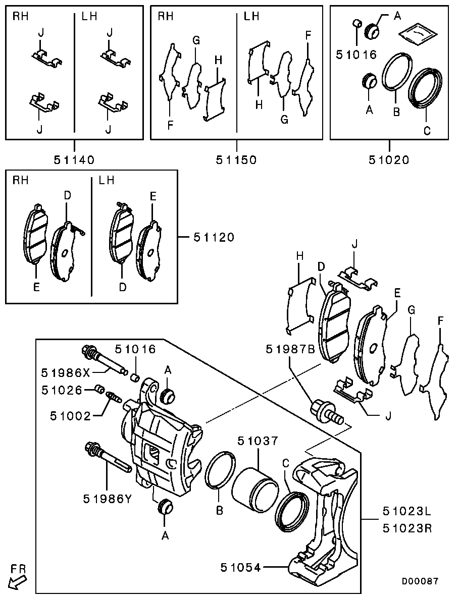 Wheel Brake