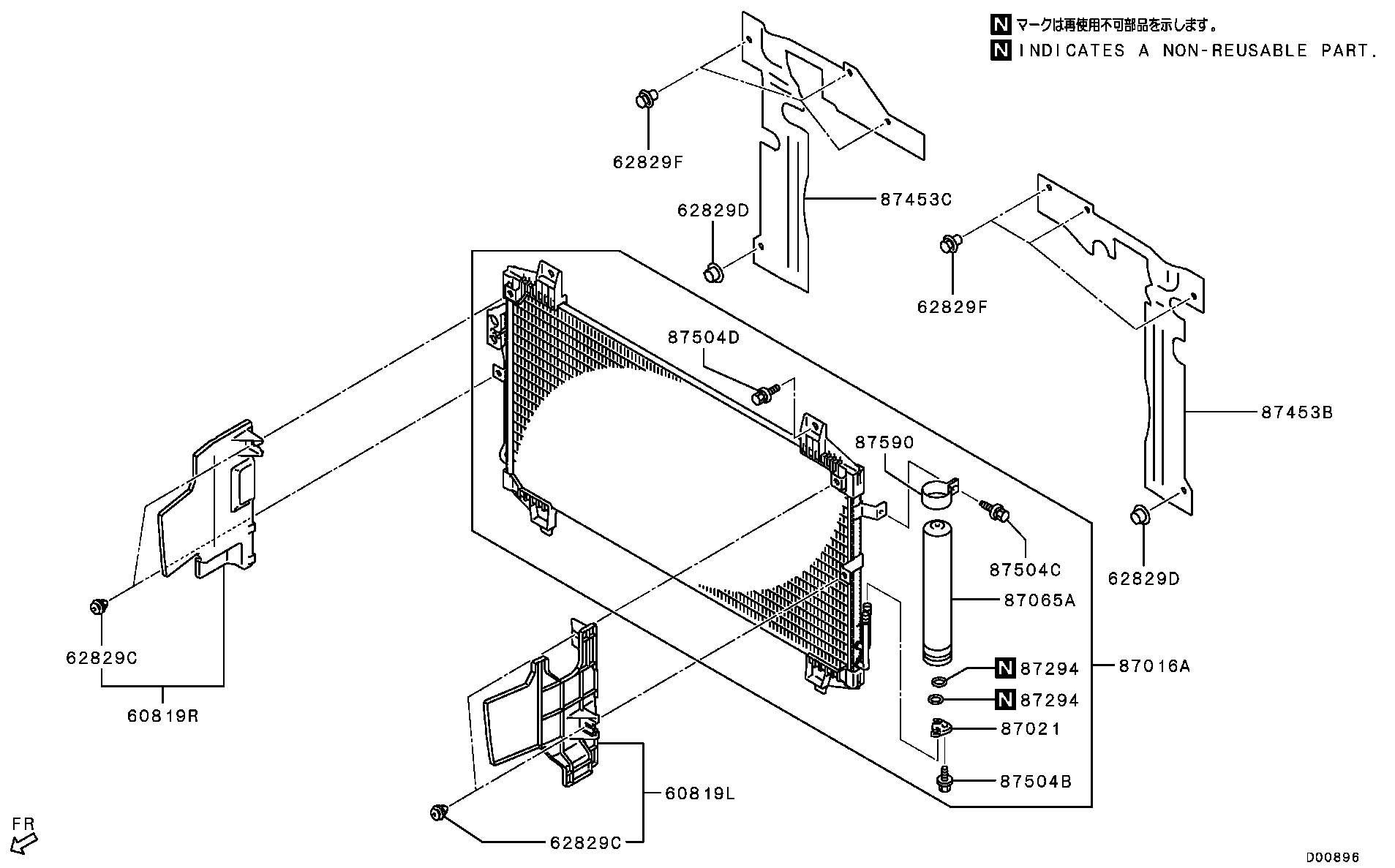 A/C Condenser, Piping